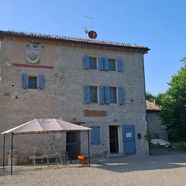 Il Castellaro ai Sassi，位于Guiglia的酒店