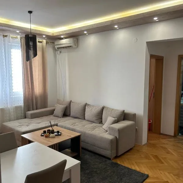 Centar stan na dan Ub，位于Ub的酒店
