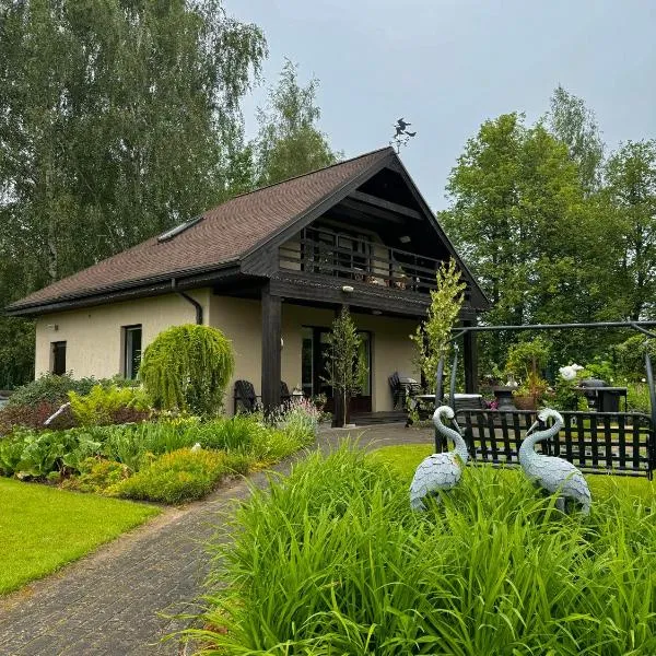 Ezermāja，位于Ozolnieki的酒店