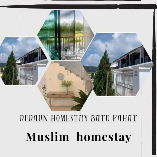 Dedaun Homestay Batu Pahat，位于峇株巴辖的酒店