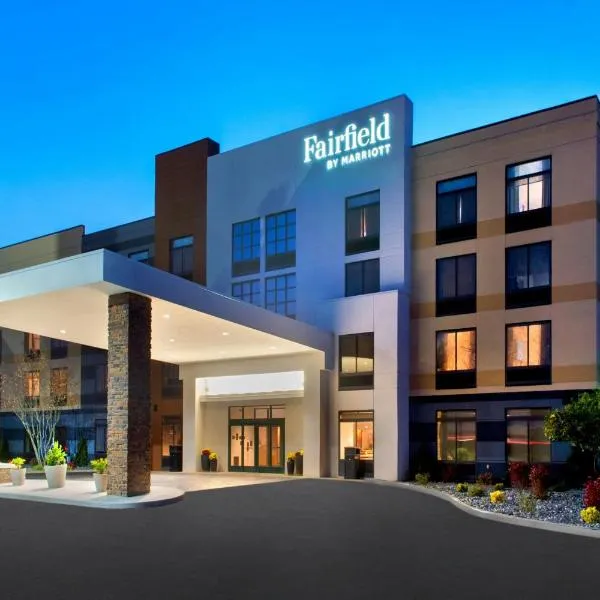 Fairfield by Marriott Inn & Suites Rome NY，位于罗马的酒店