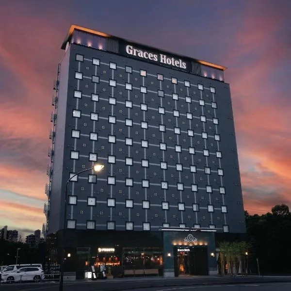 Graces Hotels，位于印西的酒店