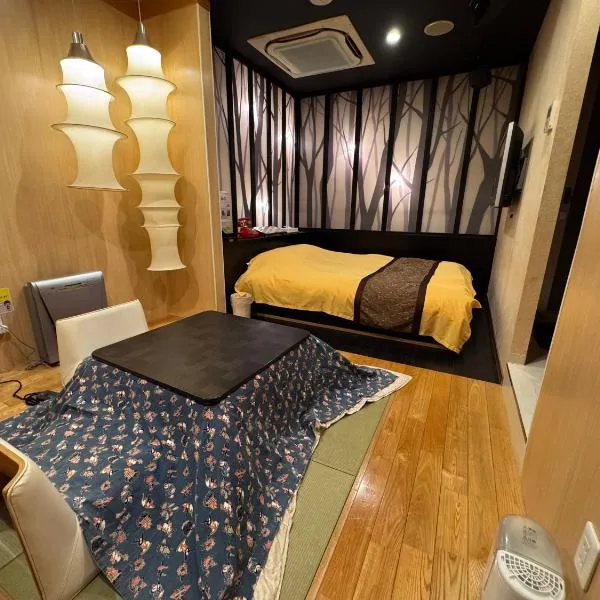 ホテルディアーAdultOnly，位于富士宫市的酒店