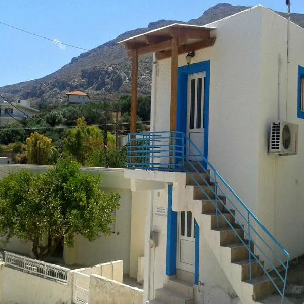 Tania village Zakros maisonette，位于赛罗卡波斯的酒店