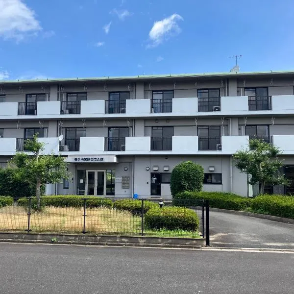豊前市国際交流会館，位于Buzen的酒店