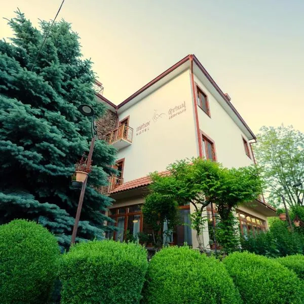 Hotel Mirhav，位于戈里斯的酒店