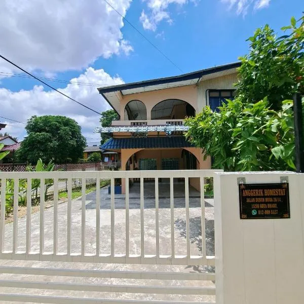Anggerik Homestay Kota Bharu，位于Kota Bharu的酒店