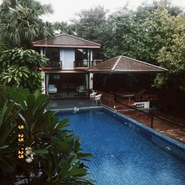 The Leaf Pool Villa Resort，位于穆克莱克的酒店