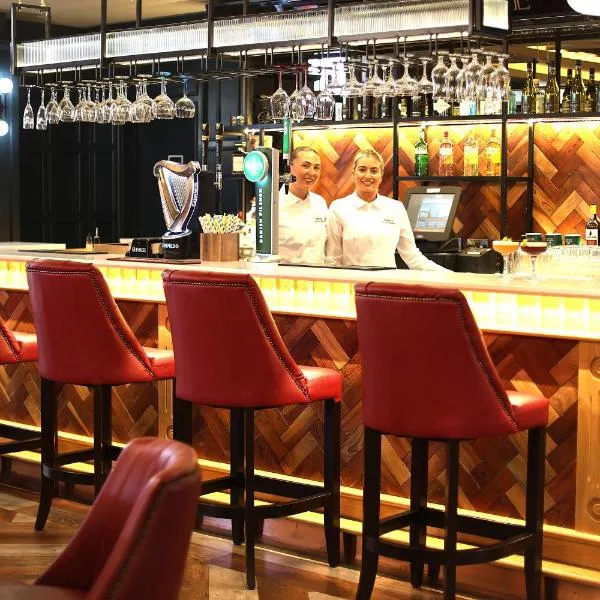 The Maiden City Hotel，位于伦敦德里的酒店
