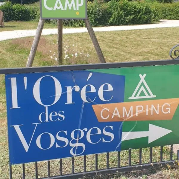 Onlycamp L'Orée des Vosges，位于勒瓦德约尔的酒店