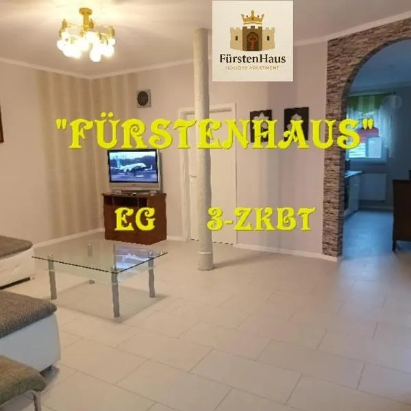 "FÜRSTENHAUS" EG Hofgeismar-Zentrum!，位于霍夫盖斯马尔的酒店