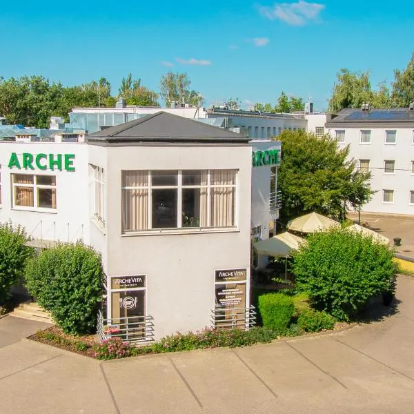 Arche Hotel Siedlce，位于谢德尔采的酒店
