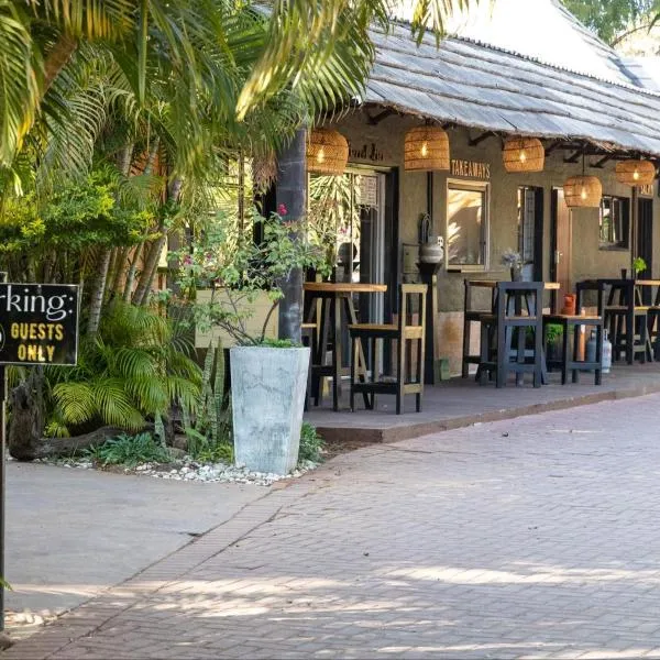 Eco Lodge Lephalale，位于Lephalale的酒店