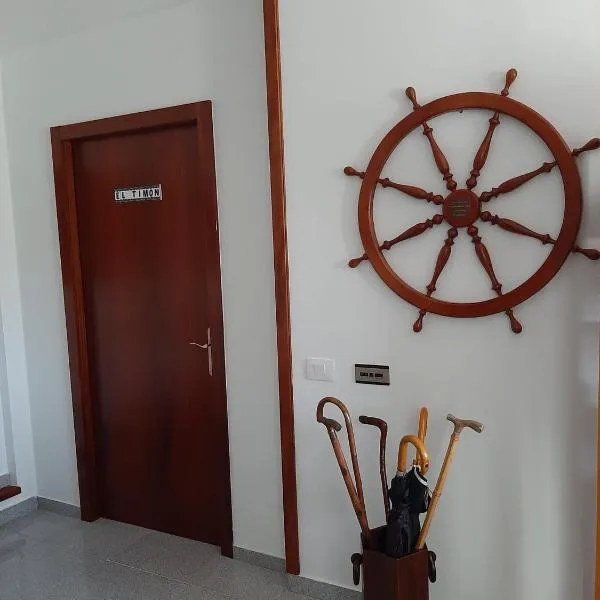 Vivienda el Timón，位于因赫尼奥的酒店