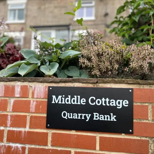 Middle Cottage Alton Towers, Peak District, JCB,位于Croxden的酒店