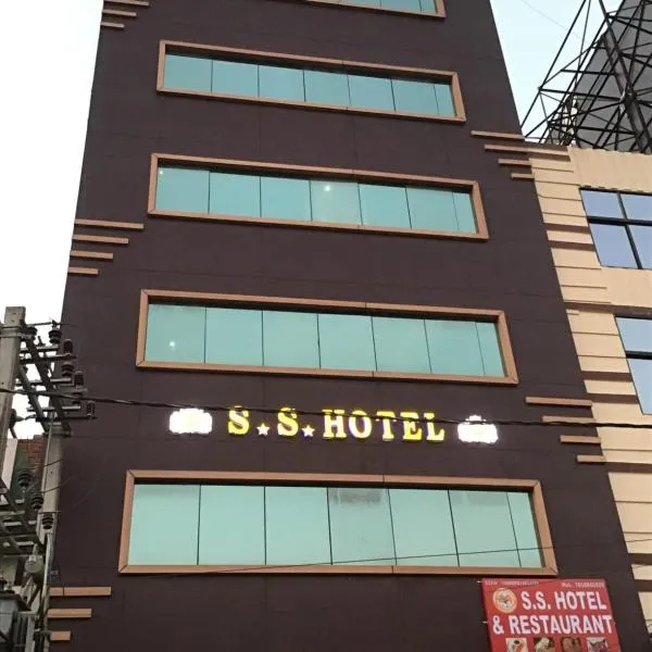 SS Hotel，位于加雅的酒店