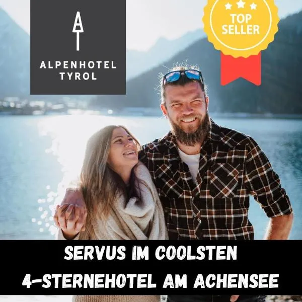 ALPENHOTEL TYROL - B&B - ADULTS ONLY - Alpines Lifestylehotel - BIO & Nachhaltig，位于佩尔蒂绍的酒店