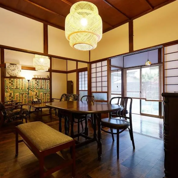 Lotus House Kamakura，位于镰仓市的酒店