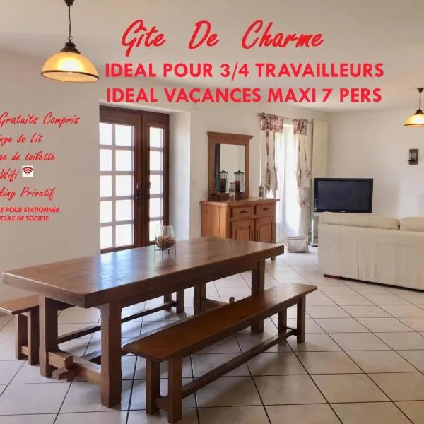 Belle longere 130 m2 aux portes du marais poitevin，位于尼奥尔的酒店