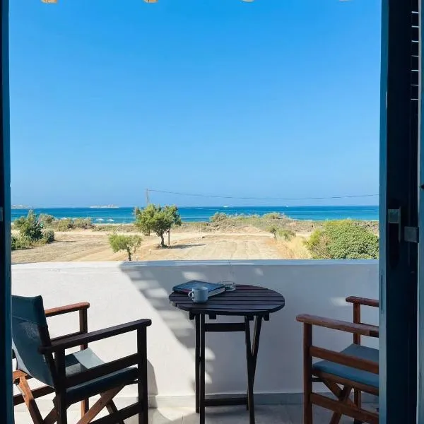 Nostos Plaka Beach，位于布拉卡的酒店