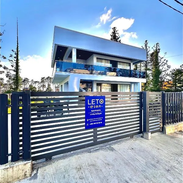 Leto，位于乌雷基的酒店