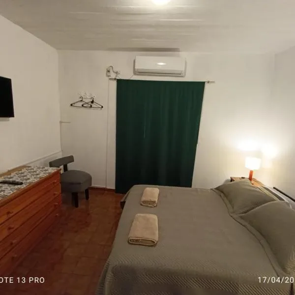 Departamento Céntrico，位于奥韦拉的酒店