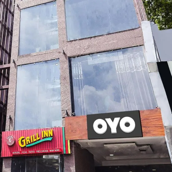 Super Hotel O A Hotel，位于丹巴德的酒店