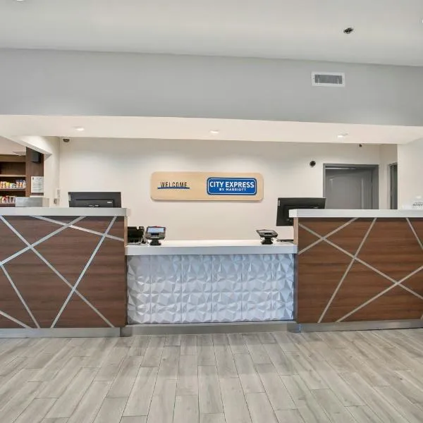 City Express by Marriott Duluth，位于德卢斯的酒店