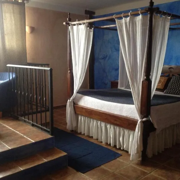 Sierra Quilama -TOP 3 en Alojamientos-Junto a La ALBERCA，位于San Miguel de Valero的酒店