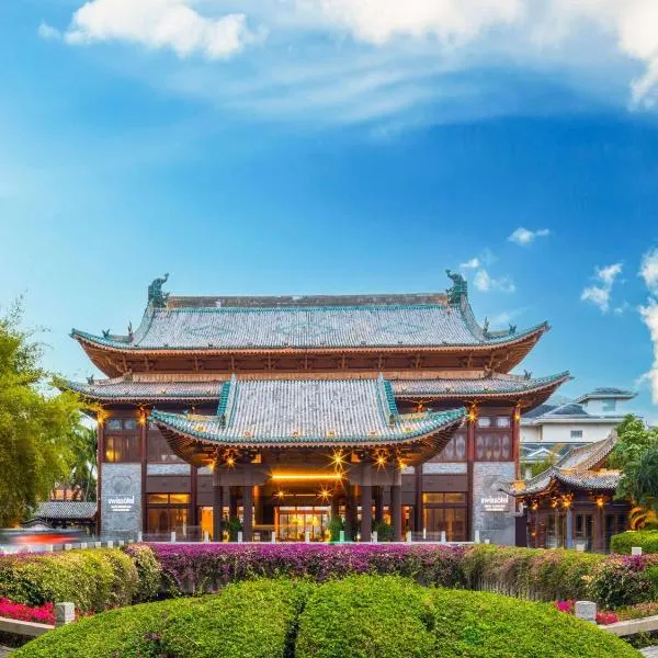 三亚亚龙湾瑞士酒店，位于三亚的酒店