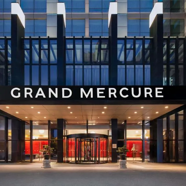 上海证大美爵酒店（新国际博览中心免费班车），位于上海的酒店
