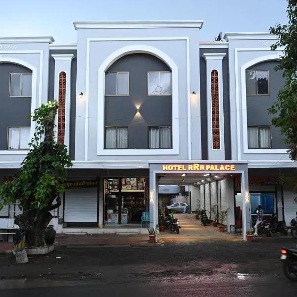 Hotel RRR Palace，位于Maheshwar的酒店