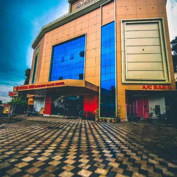 Sneha Inn，位于坎努尔的酒店