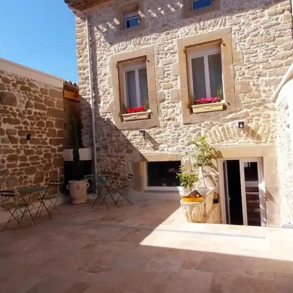 Cottages Occitans，位于Villepinte的酒店