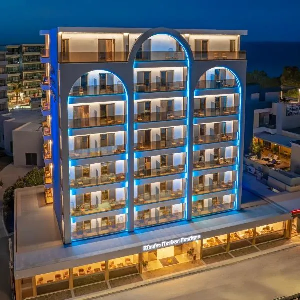 Rhodos Horizon Boutique-Adults only，位于罗德镇的酒店