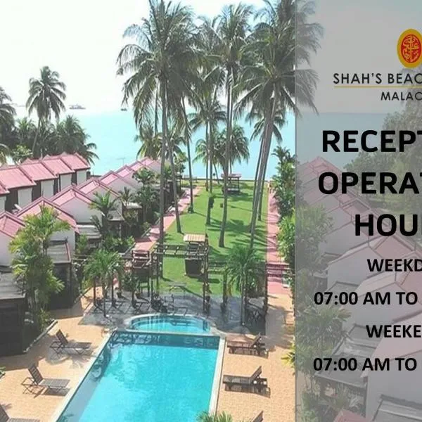 Shah's Beach Resort Melaka，位于马六甲的酒店
