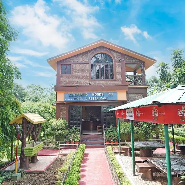 Whispering Woods Inn - Stay & Enjoy in Nature !，位于博尔普尔的酒店