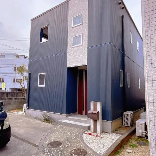 民泊 月，位于松山的酒店