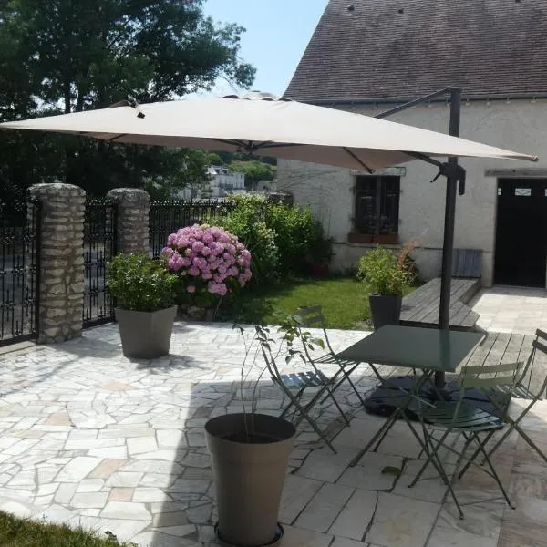 Au long du cher，位于Véretz的酒店