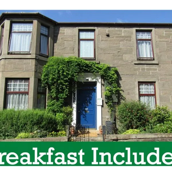 Athollbank Guest House，位于邓迪的酒店
