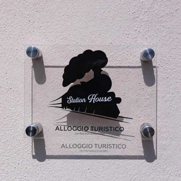 Station House，位于Poggio Mirteto Scalo的酒店