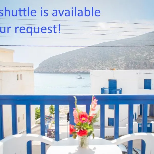Adonis Hotel Naxos，位于阿波罗的酒店