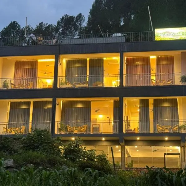 Nakshville homestay，位于比姆塔尔的酒店