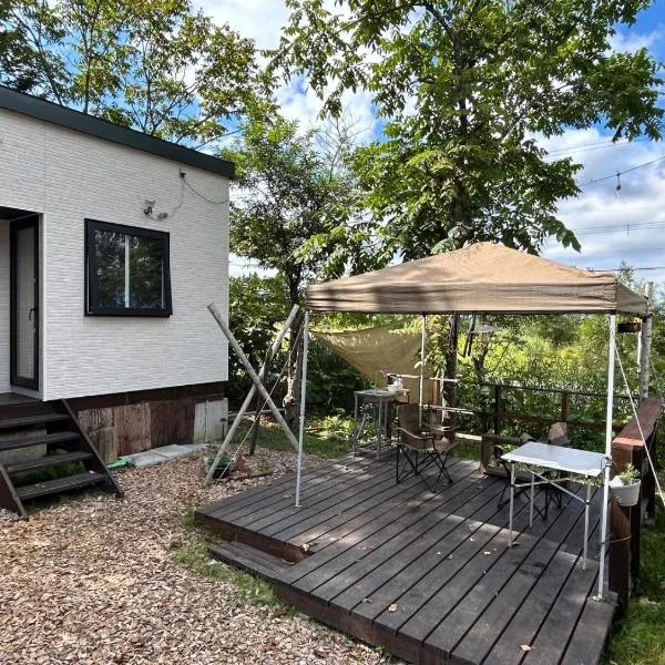 niseko kamahale village - Vacation STAY 85808v，位于Kaributo的酒店