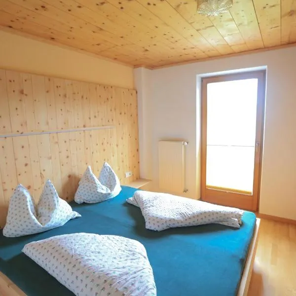 Langenhof，位于雷西亚的酒店