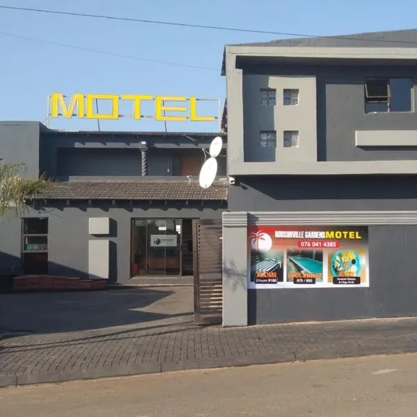Dobsonville Motel，位于索韦托的酒店
