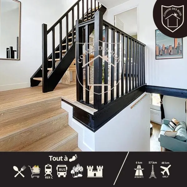 La Tourelle des Rois，位于杜尔当的酒店