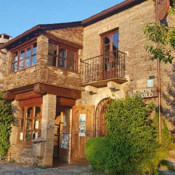 Casa Carolo，位于O Cebreiro的酒店