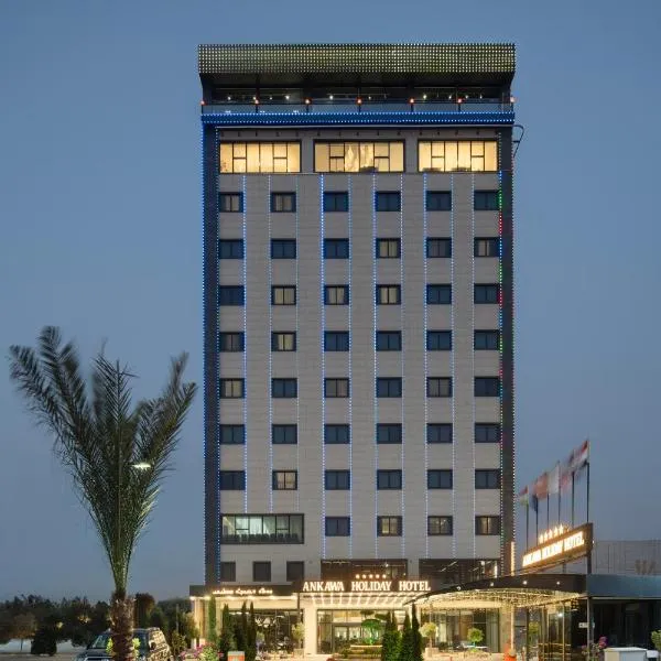 Ankawa Holiday Hotel，位于埃尔比勒的酒店
