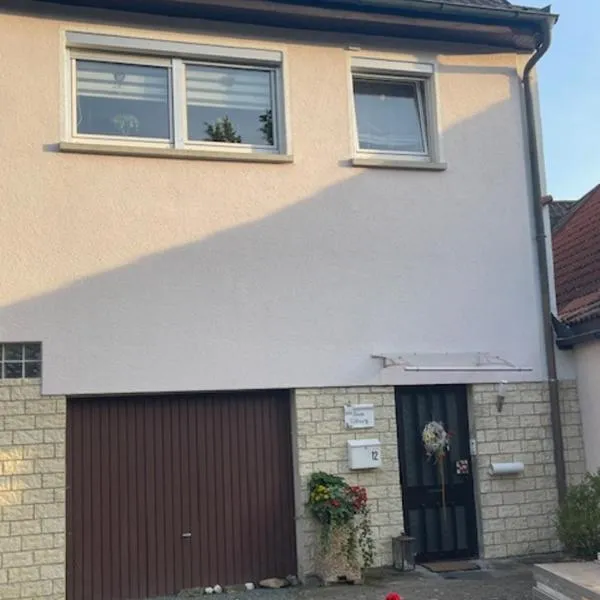 Ferienwohnung Matthias Lang，位于Rugendorf的酒店